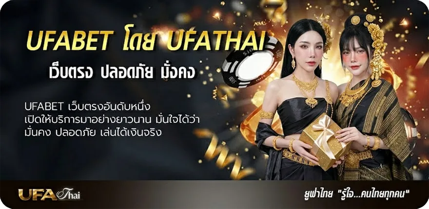 Banner หนัง hd 4k พากย์ไทย แรง — แทงบอลออนไลน์ คาสิโน หวย มวย สล็อต ครบวงจร