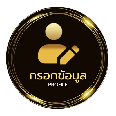 ข้อมูลสมาชิก หนัง hd 4k พากย์ไทย