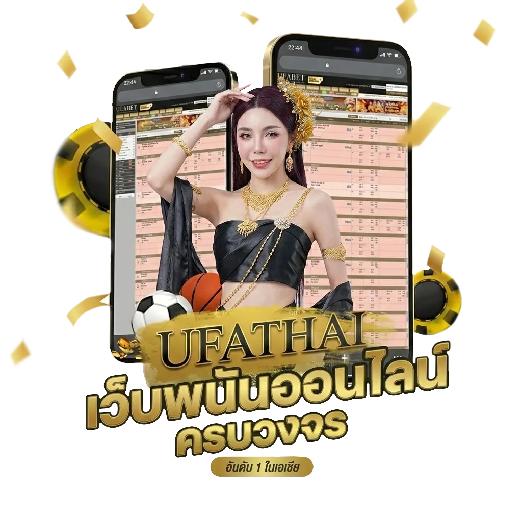 หนัง hd 4k พากย์ไทย โปรโมชั่น — สมาชิกใหม่