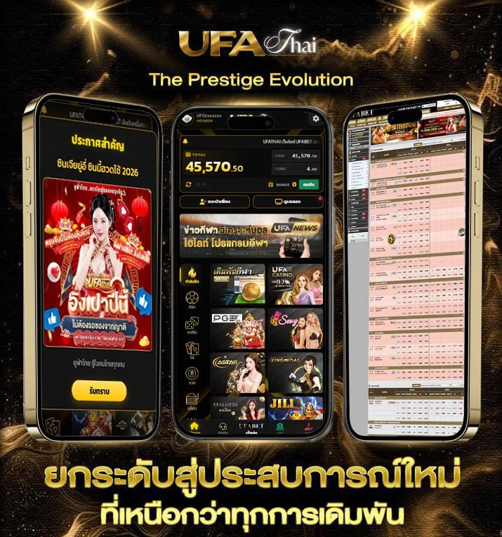 หนัง hd 4k พากย์ไทย  เว็บตรง UFABET